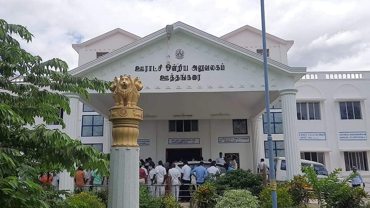 ஊத்தங்கரை ஊராட்சிகளின் அவலம்: அடிப்படைத் தேவைகளை நிறைவுசெய்ய நிதியின்றிக் கடனில் தவிக்கும் மன்றத் தலைவர்கள்