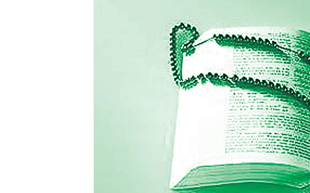 புலரும் புத்தாண்டில் மலரும் மகிழ்வு 