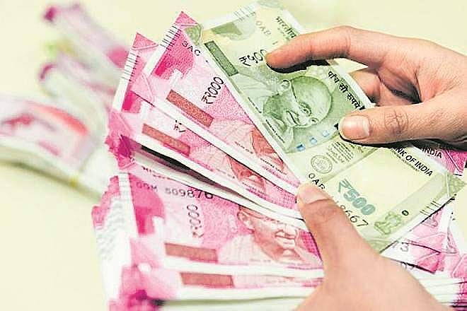 பணப்புழக்கமும் பணவீக்கமும்!