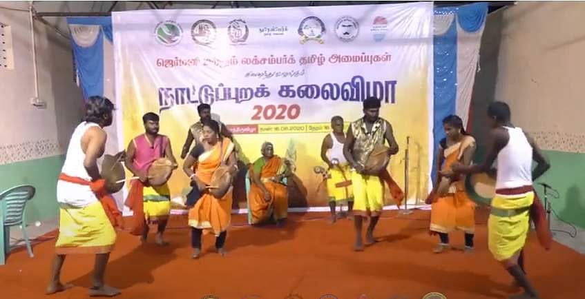 நாட்டுப்புற கலைஞர்களுக்கு உதவிய ஜெர்மனி, லக்ஸம்பர்க் தமிழ் அமைப்பு