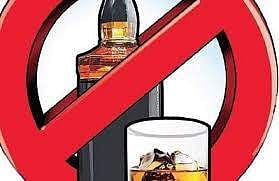 தேவை அரசுக்கு மனமாற்றம்