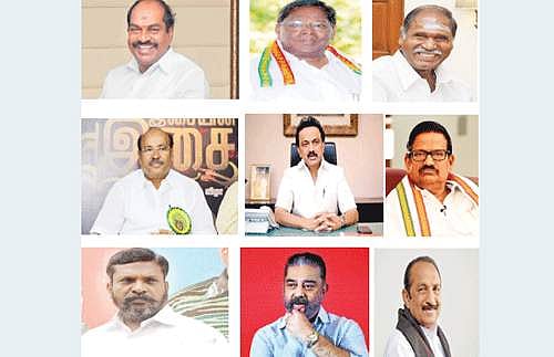 காங்கிரஸூக்கு கடிவாளம்; திமுகவின் புது(வை) வியூகம்