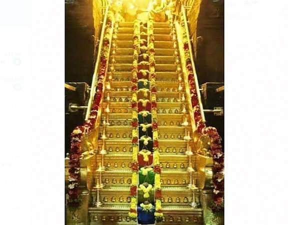 சபரிமலை 18 படிகளின் மகத்துவங்கள்