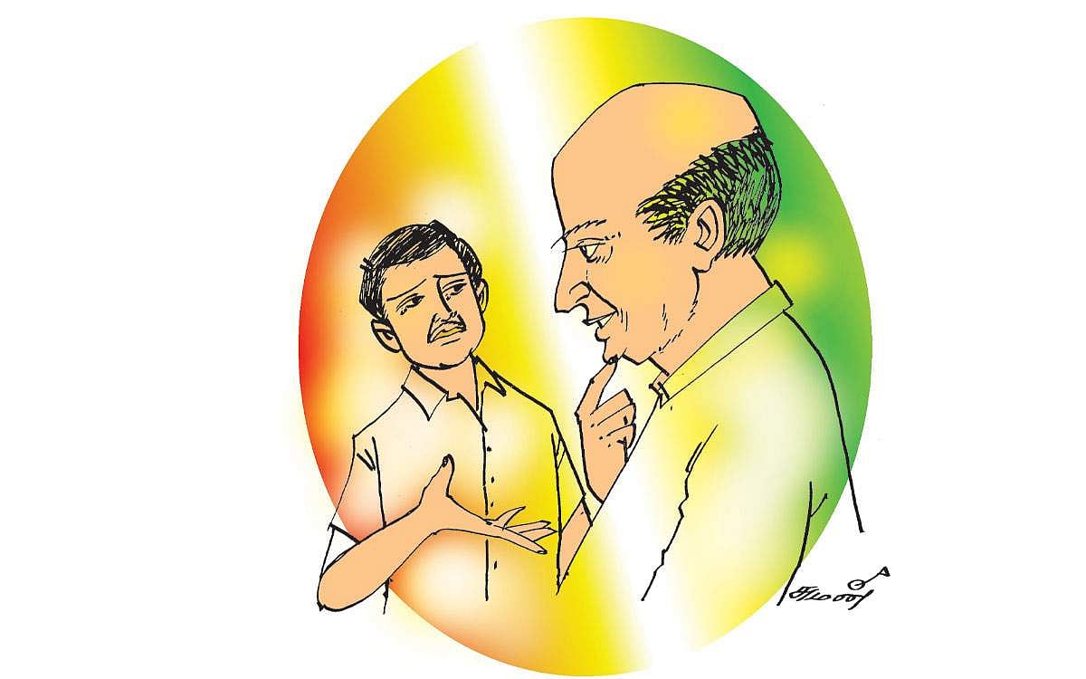 எனக்கும் தெரியாது!