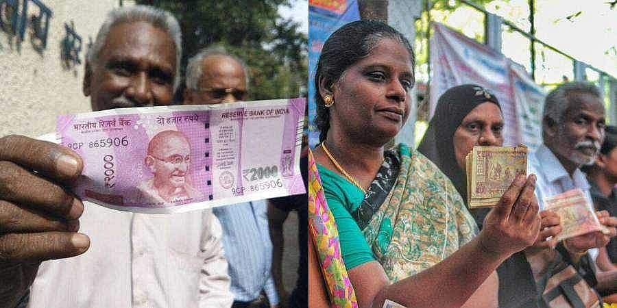 பண மதிப்பிழப்பு சாதகமாக அமைந்தது யாருக்கு?: ஏமாளிகள் யார்?