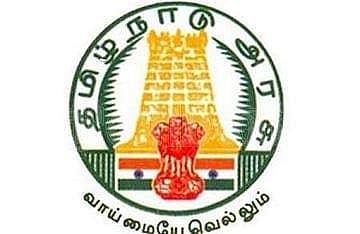 கிராம ஊராட்சி செயலா் பணியிடங்கள் டிஎன்பிஎஸ்சி மூலம் நிரப்பப்படுமா?