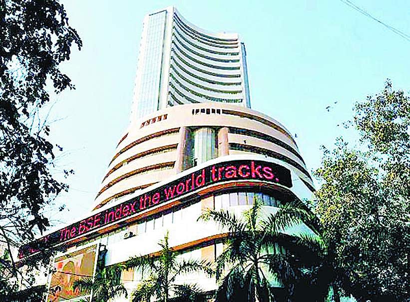 சென்செக்ஸ், நிஃப்டி சரிவுடன் நிறைவு!