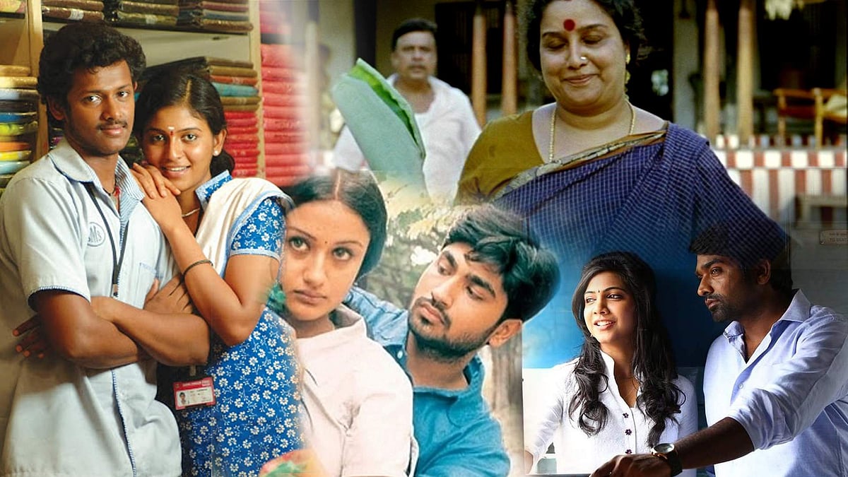 காதலர்கள் தவிர்க்கக் கூடாத திரைப்படங்கள்