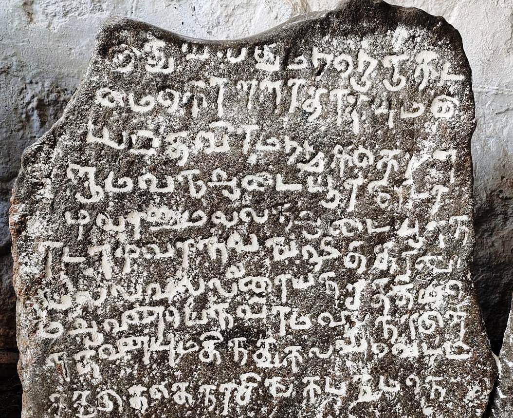 இருந்தமிழே உன்னால் இருந்தேன்... 