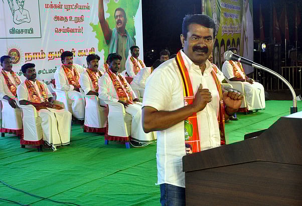 நாகை, திருவாரூா், மயிலாடுதுறை நாம் தமிழா் கட்சி வேட்பாளா்கள்