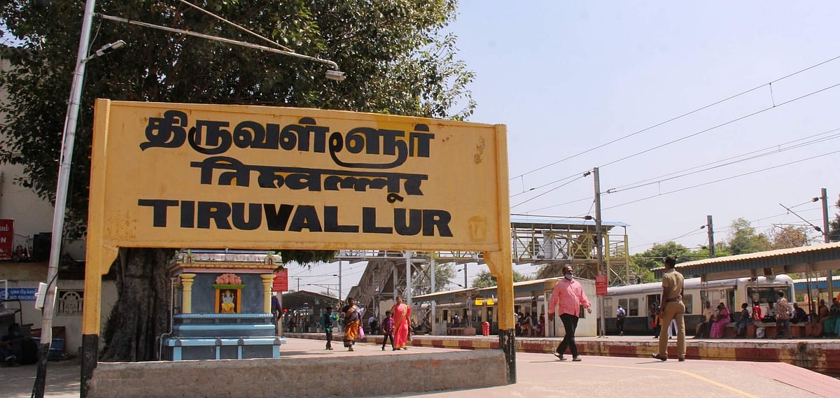 திருவள்ளூர்: தொகுதியை தக்க வைக்குமா திமுக?