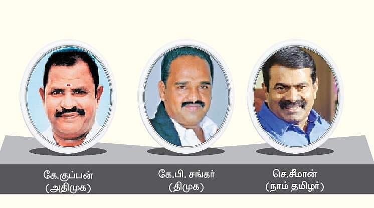 திருவொற்றியூா் தொகுதியில் மும்முனை போட்டி!