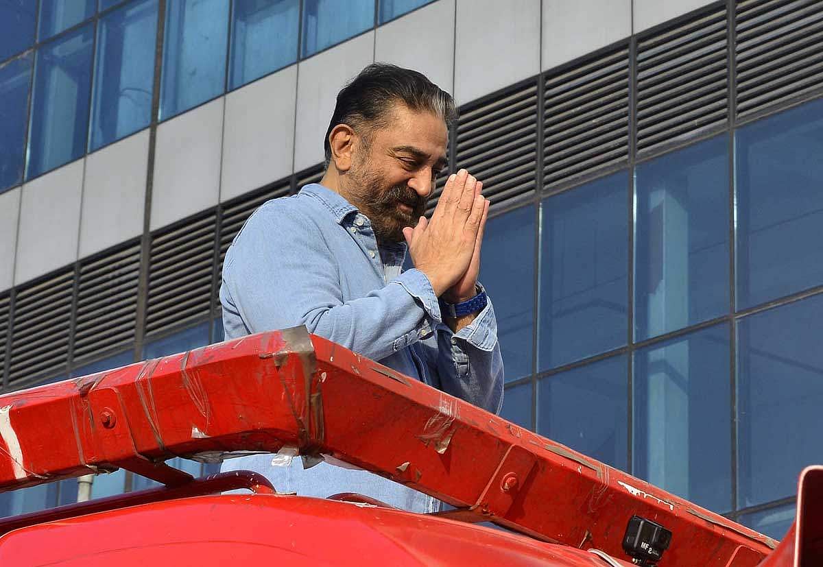 அன்பு மன்னிப்புக் கேட்கும்!