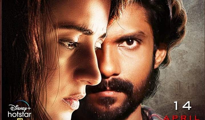 பரமபதம் விளையாட்டா, படமே விளையாட்டா?: விமர்சனம்