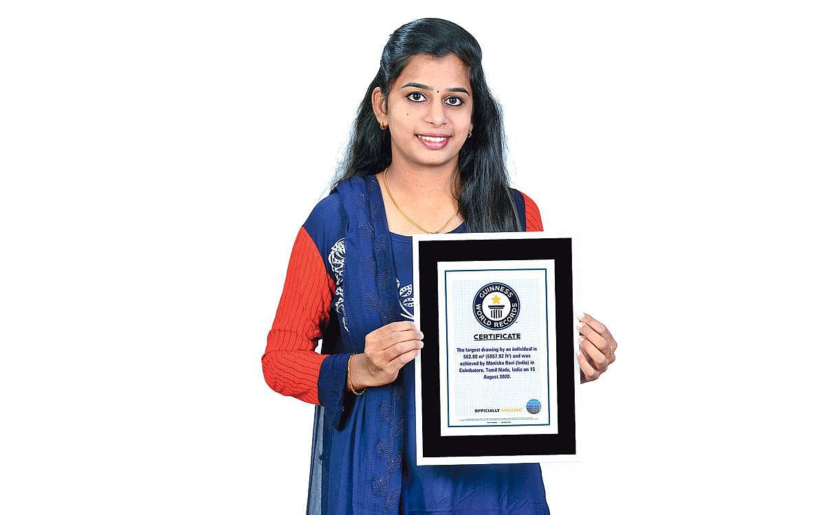 ஓவியத்தில் கின்னஸ் சாதனை!