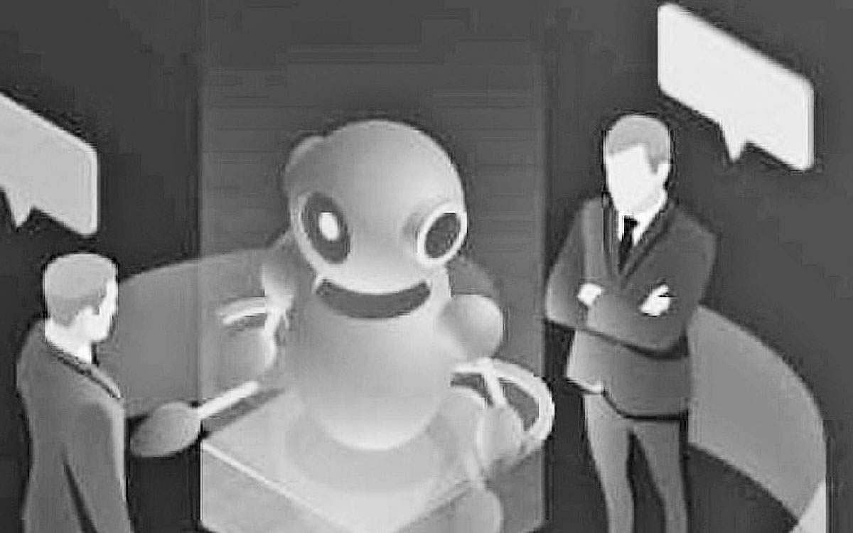 பிரபலங்களைக் கண்டறியும்  தொழில்நுட்பம்!