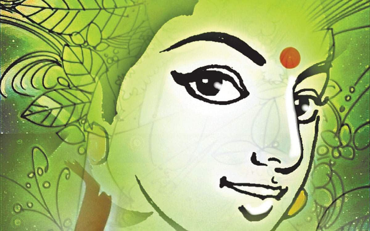 ஏர் கொண்ட பார்வை