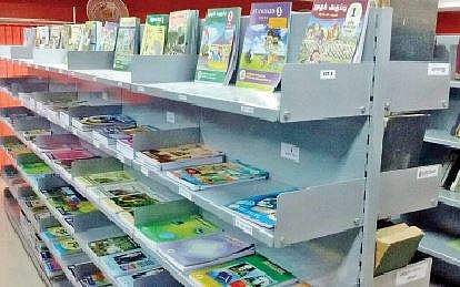 நூலகம் என்றோர் அறிவுப் பட்டறை