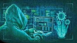 இணைய வழிப்பறி! 