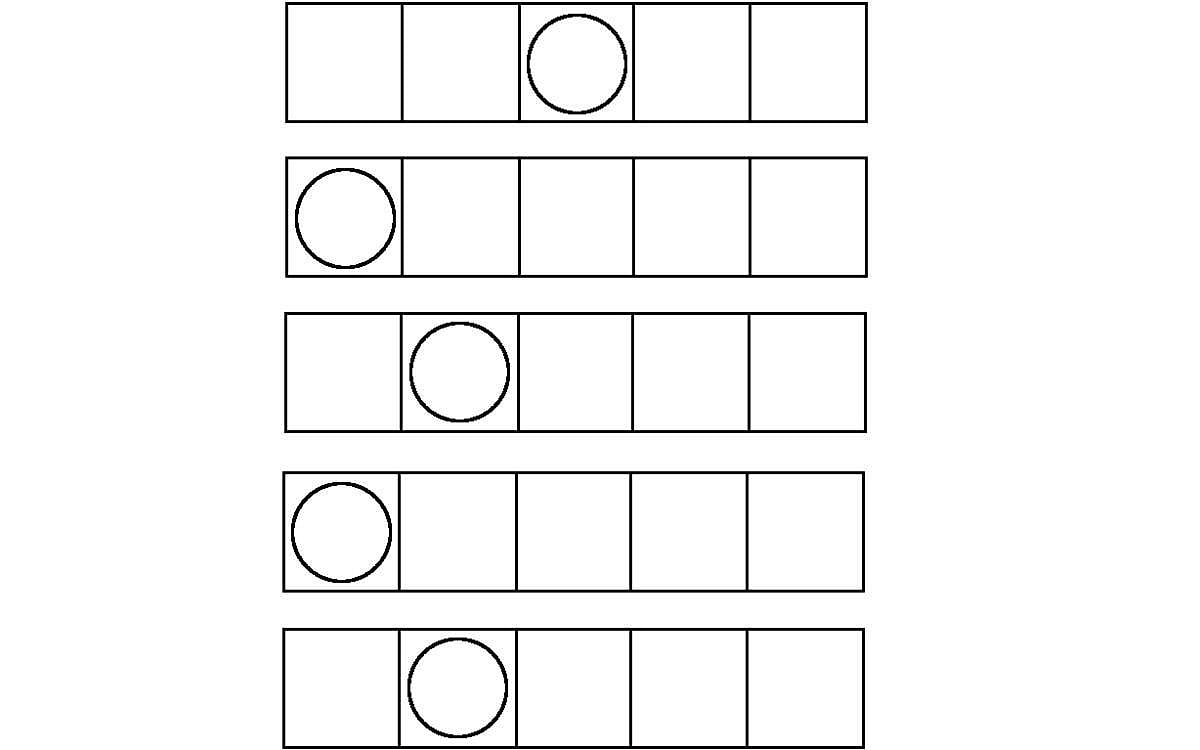 சொல் ஜாலம்