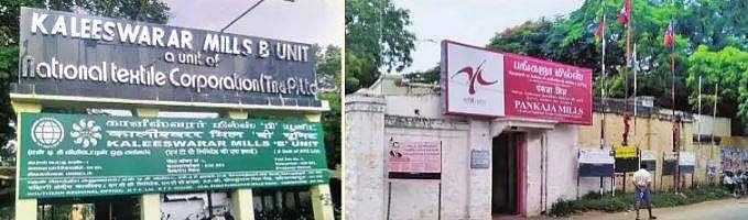 மூடிக்கிடக்கும் என்.டி.சி. ஆலைகள்