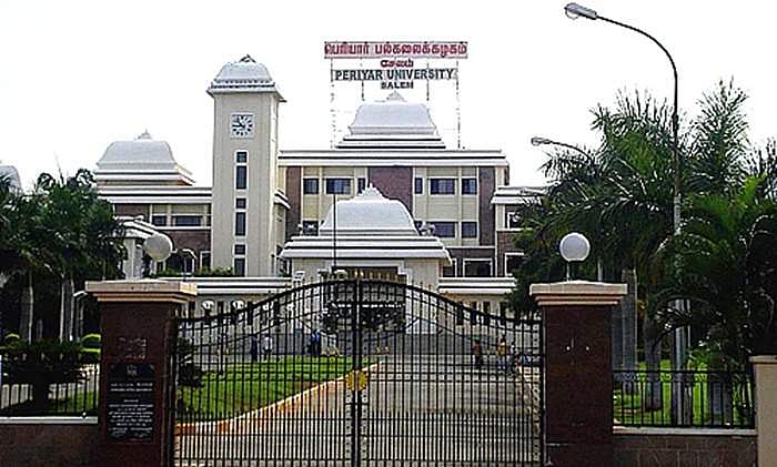 பெரியாா் பல்கலை.யில் வரும் 5-ஆம் தேதி 24-ஆவது பட்டமளிப்பு விழா