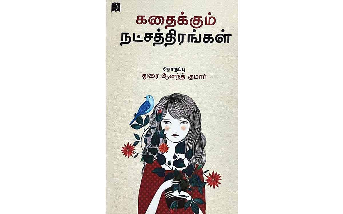 பதின்ம வயதின் உளவியல் சவால்கள்!