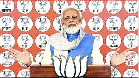 இந்திய ஒற்றுமை நடைப்பயணத்துக்கு பதிலடி: பாஜக நடத்தும் 200 ரதயாத்திரை