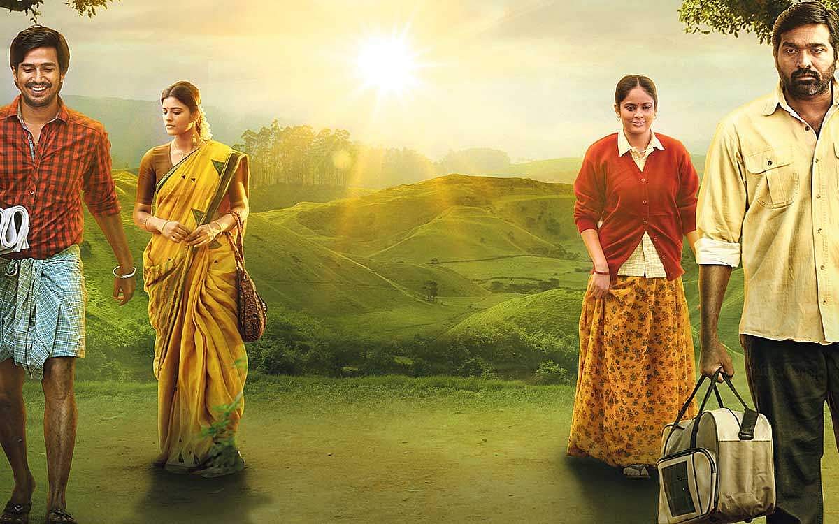 பயணங்களில் நிகழ்கிற அபூர்வம்!