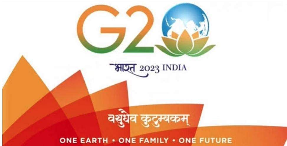 பெங்களூருவில் ஜி20 நிதிசார் கூட்டம் தொடங்கியது!