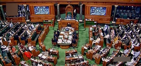 கோவா பேரவையில் எஸ்.டி. பிரிவினருக்கு இடஒதுக்கீடு:
மக்களவையில் அமளிக்கு நடுவே மசோதா நிறைவேற்றம்