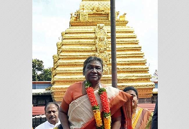 ஸ்ரீசைலம் கோயிலில் குடியரசுத் தலைவர் முர்மு வழிபாடு!