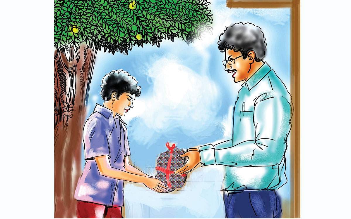 அப்பா தந்த பரிசு!