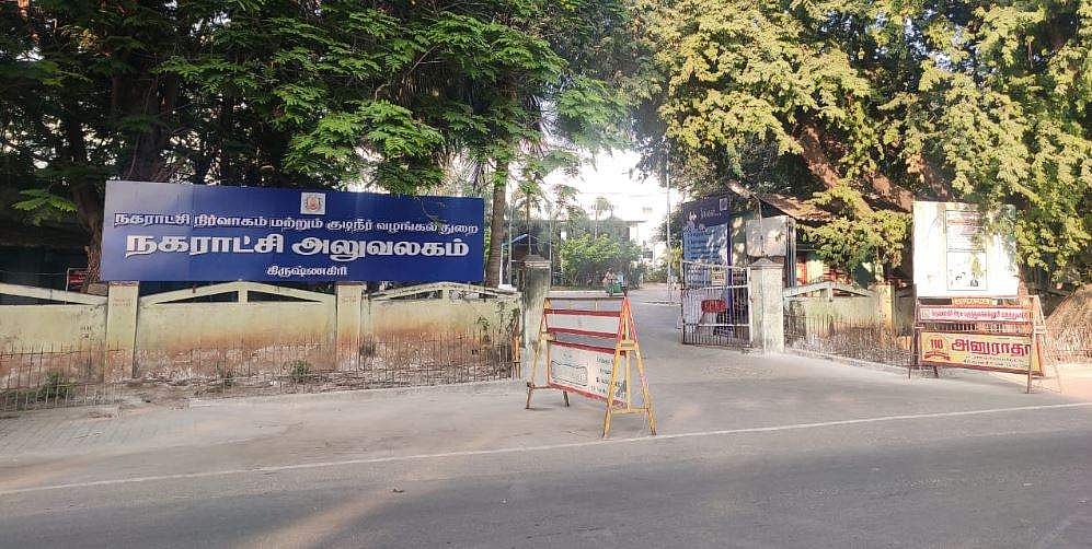 கிருஷ்ணகிரி நகர்மன்றத் தலைவராகும் பெண் வேட்பாளர் இவரா?