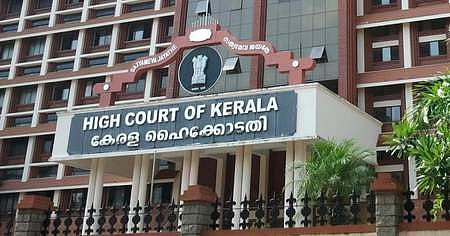 சபரிமலை தங்கக் கவச முறைகேடு வழக்கு: எஸ்ஐடி விசாரணையில் நல்ல முன்னேற்றம் - கேரள உயா்நீதிமன்றம் திருப்தி