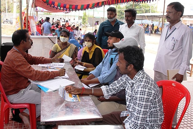 நாமக்கல்லில் பிப். 20-இல் 
தனியாா் துறை வேலைவாய்ப்பு முகாம்