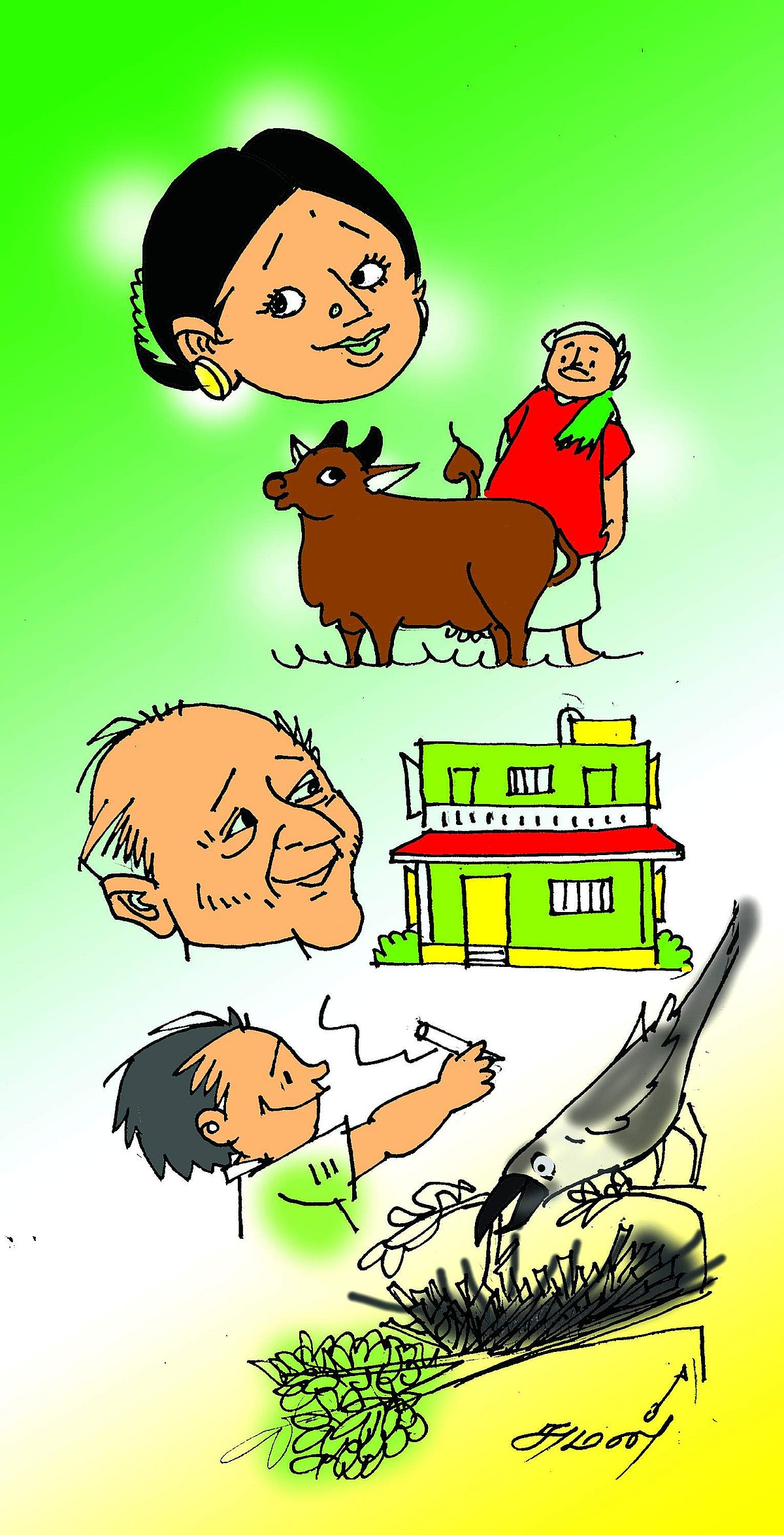 அருஞ்செயல் செய்திடு!