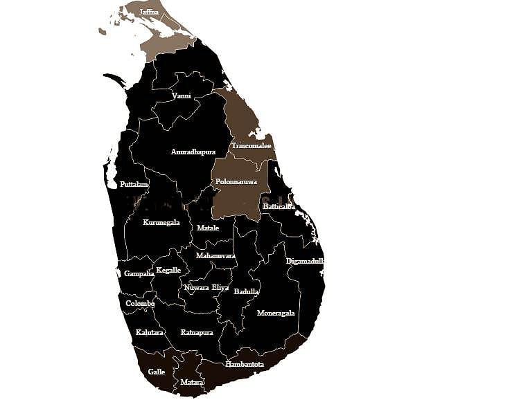 இரண்டு நூற்றாண்டு ரணங்கள்!