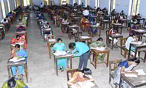 திருச்சியில் பிப்.8 இல் குரூப் 2 தோ்வு