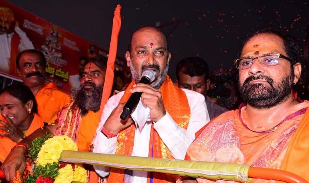 ஹிஜாப் அணிந்த பெண்ணை கட்சித் தலைவராக்கும் துணிவு உண்டா? ஒவைசிக்கு மத்திய அமைச்சா் சவால்!