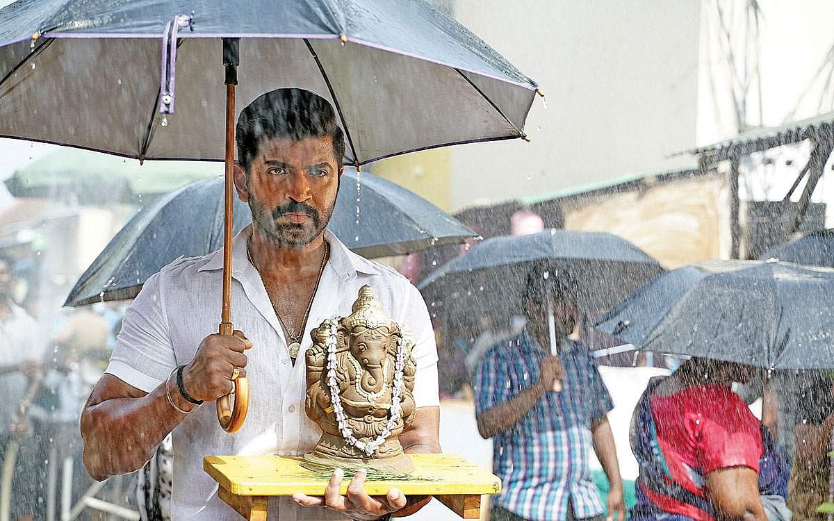 கடவுள் எழுதி வைத்திருக்கிறார்!