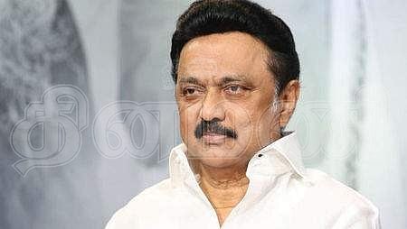 750 சீருடைப் பணியாளர்களுக்கு பணி நியமன ஆணை:  முதல்வர் ஸ்டாலின் வழங்கினார்!