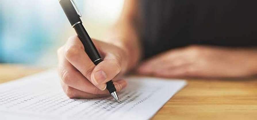 நம்பிக்கையின்றி முன்னேற்றமில்லை