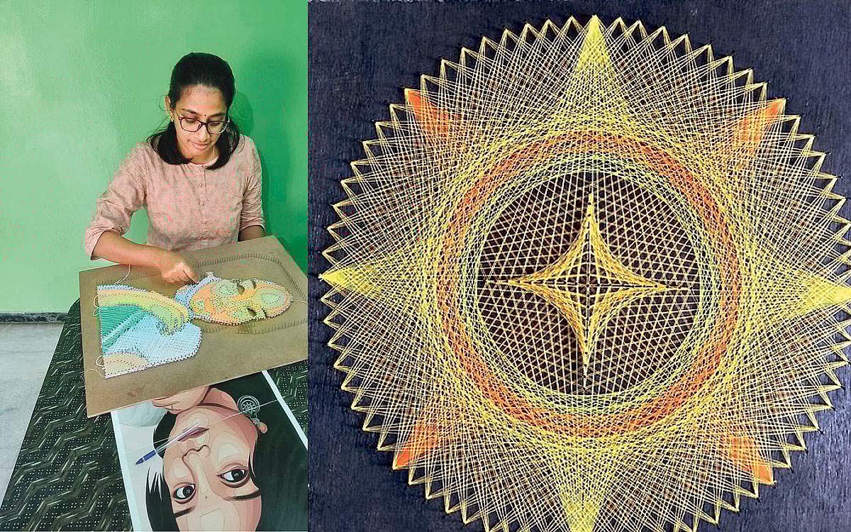 கவித்துவமான நூல்கலை