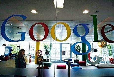 கூகுள் எனும் ஏகாதிபத்தியம்