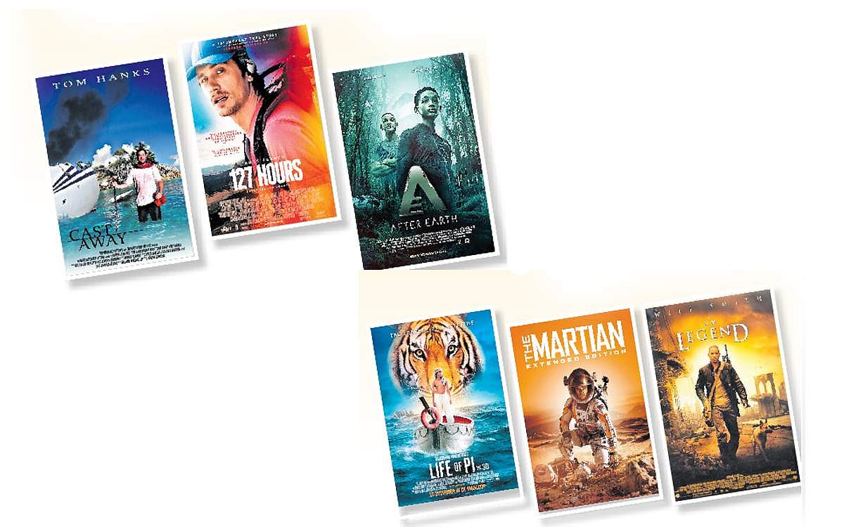 உலகம் வியந்த சினிமாக்கள்!