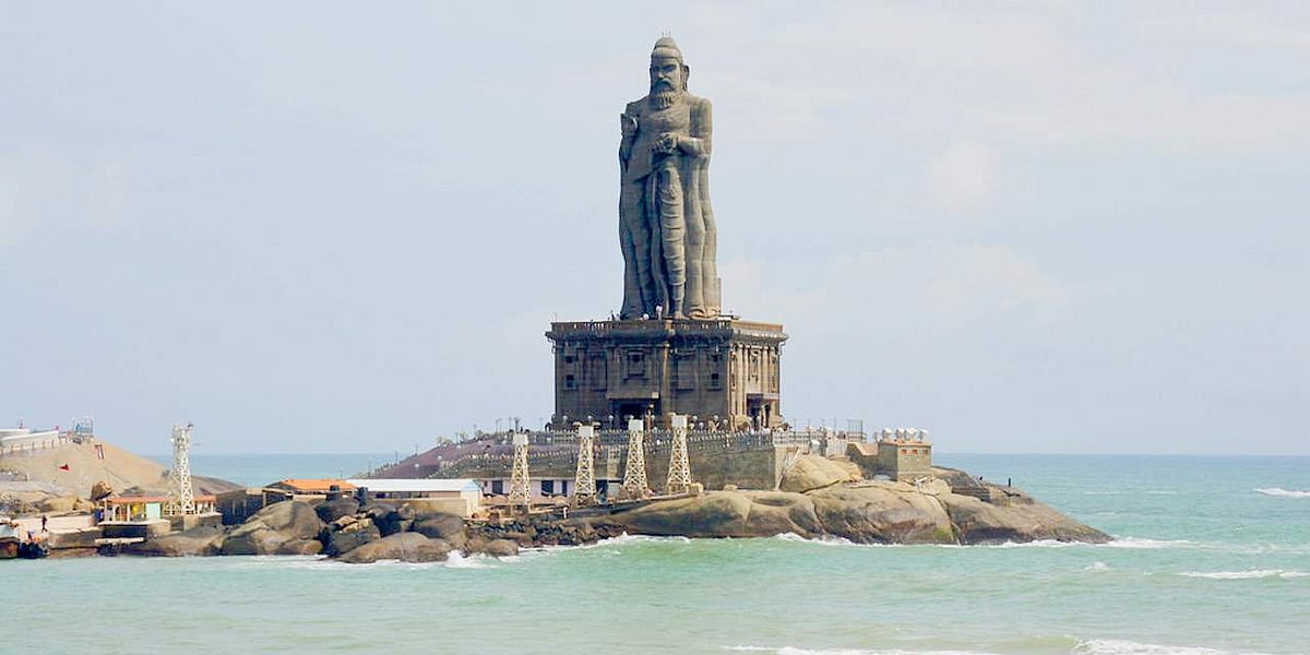 மயலும் மையலும்! பிழையற்ற தமிழ் அறிவோம் - 77