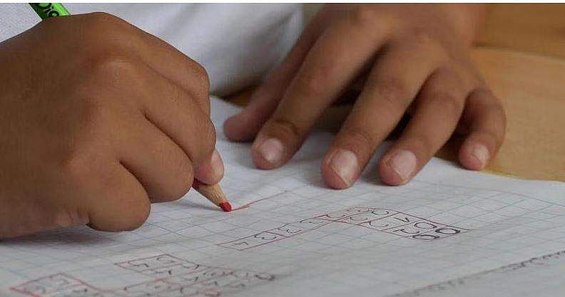 மாணவர்கள் தோல்வி அடைந்தால்.. அரசு பழங்குடியினப் பள்ளி ஆசிரியர்களுக்கு அறிவுறுத்தல்