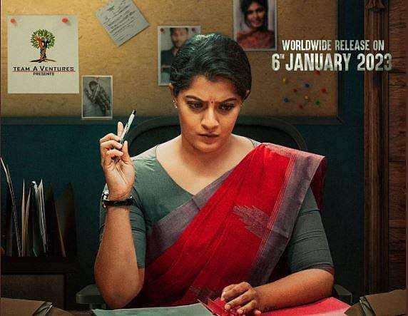 அரைகுறை அரசியலும், தடுமாற்றமான திரைக்கதையும்: வி3 திரைவிமர்சனம்