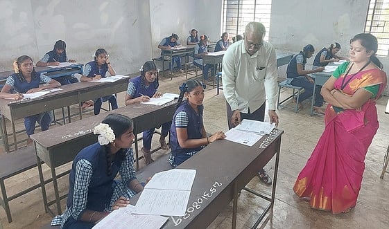 திறனறித் தோ்வு: 4,849 போ் எழுதினா்!